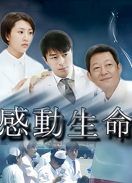 【虎牙 宇哥哥】?高等级大尺私定！绝美容颜顶级之作 第二弹！尺度升级 (3V/619M/14分06)